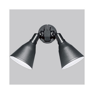 PP520331 Adjustable Swivel Floodlight Wall Mounted Flood Light - Black PP520331 Adjustable Swivel Floodlight Wall Mounted Flood Light - Black
