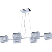 Multi Light Pendant 37-1/2" Width Multi Light Pendant 37-1/2" Width
