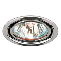 Under Cabinet Light Under Cabinet Light