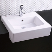 Self-Rimming Bathroom Sink 19-3/4 x 17-3/4 x 5-1/4 Self-Rimming Bathroom Sink 19-3/4 x 17-3/4 x 5-1/4