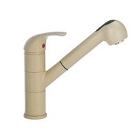 Pull-Out Spray Kitchen Faucet Single Hole Pull-Out Spray Kitchen Faucet Single Hole