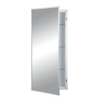 Swing Door Medicine Cabinet 26'' x 18'' x 4-1/2'' Swing Door Medicine Cabinet 26'' x 18'' x 4-1/2''