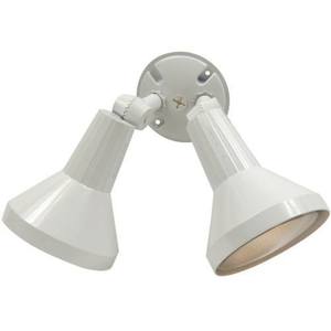 CBF2WH Wall Mounted Flood Light - White CBF2WH Wall Mounted Flood Light - White