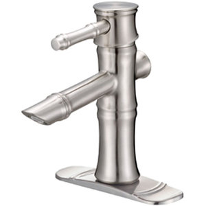 DD225545BN South Sea™ Single Hole Bathroom Faucet - Brushed Nickel DD225545BN South Sea™ Single Hole Bathroom Faucet - Brushed Nickel