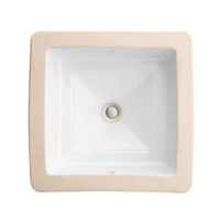 Undermount Bathroom Sink 12-5/8 x 12-5/8 x 7-1/2 Undermount Bathroom Sink 12-5/8 x 12-5/8 x 7-1/2