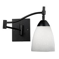 1 Bulb Wall Sconce 1 Bulb Wall Sconce