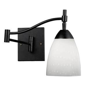 D101511DRWH Celina Swing Arm Lamp - Dark Rust / Simple White D101511DRWH Celina Swing Arm Lamp - Dark Rust / Simple White
