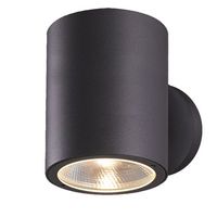 Outdoor Wall Light 5-1/4" Height Outdoor Wall Light 5-1/4" Height