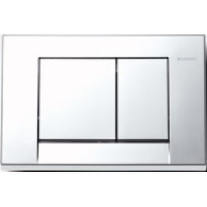 G115777211 Bolero Toilet Tank Lever Bathroom Accessory - Chrome G115777211 Bolero Toilet Tank Lever Bathroom Accessory - Chrome