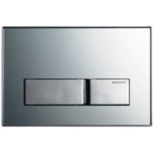 G115788SD1 Toilet Tank Lever Bathroom Accessory - Smoke G115788SD1 Toilet Tank Lever Bathroom Accessory - Smoke