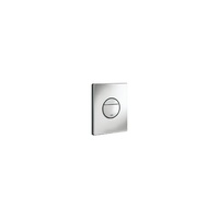 Toilet Tank Lever Toilet Tank Lever
