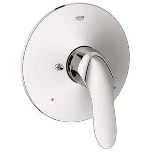 G19956000 Agira Non-Thermostatic Valve Trim Trim Kit - Chrome G19956000 Agira Non-Thermostatic Valve Trim Trim Kit - Chrome