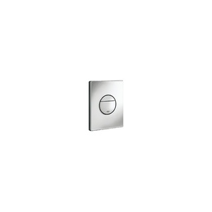 G38765000 NovaCosmopolitan Toilet Tank Lever Bathroom Accessory - Chrome G38765000 NovaCosmopolitan Toilet Tank Lever Bathroom Accessory - Chrome