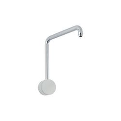 H06476820 Raindance Shower Arm Shower Accessory - Brushed Nickel H06476820 Raindance Shower Arm Shower Accessory - Brushed Nickel