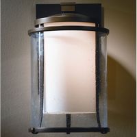 Outdoor Wall Light 15-2/3" Height Outdoor Wall Light 15-2/3" Height