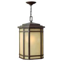 Hanging Lantern Hanging Lantern
