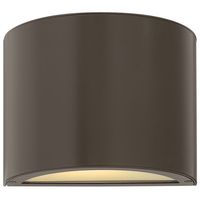 Outdoor Wall Light 7" Height Outdoor Wall Light 7" Height