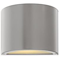 Outdoor Wall Light 7" Height Outdoor Wall Light 7" Height