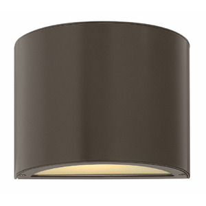 H1666BZ Luna Entrance Outdoor Wall Light - Bronze H1666BZ Luna Entrance Outdoor Wall Light - Bronze