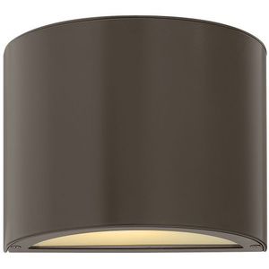 H1667BZGU24 Luna Entrance Outdoor Wall Light - Bronze H1667BZGU24 Luna Entrance Outdoor Wall Light - Bronze