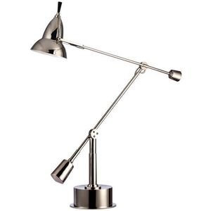 HUDL267PN Aston Swing Arm Lamp - Polished Nickel HUDL267PN Aston Swing Arm Lamp - Polished Nickel