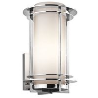 Outdoor Wall Light 13" Height Outdoor Wall Light 13" Height