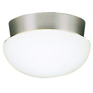 KK8101NI Ceiling Space Flush Mount Ceiling Light - Brushed Nickel KK8101NI Ceiling Space Flush Mount Ceiling Light - Brushed Nickel