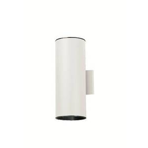 KK9246WH Cans & Bullets Entrance Outdoor Wall Light - White KK9246WH Cans & Bullets Entrance Outdoor Wall Light - White
