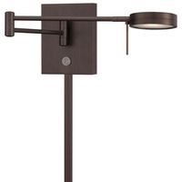 Swing Arm Swing Arm