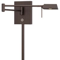 Swing Arm Swing Arm