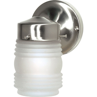 Outdoor Wall Light 8-1/2" Height Outdoor Wall Light 8-1/2" Height