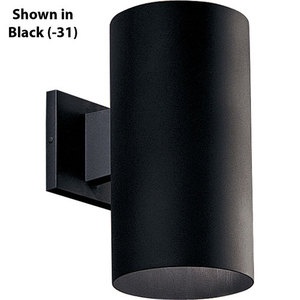PP564130 Cylinder Entrance Outdoor Wall Light - White PP564130 Cylinder Entrance Outdoor Wall Light - White