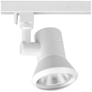 PP921928 Shallow Profile Track Head Track Lighting - White PP921928 Shallow Profile Track Head Track Lighting - White