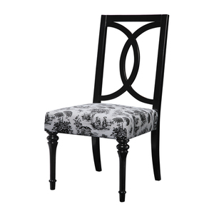SI6071236 Bailey Street Chair Furniture - Wood SI6071236 Bailey Street Chair Furniture - Wood