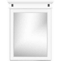 Swing Door Medicine Cabinet 36 X 6-1/2 X 24 Swing Door Medicine Cabinet 36 X 6-1/2 X 24