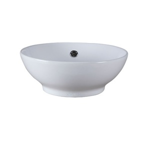 RCVE160RD Vessel Style Bathroom Sink - White RCVE160RD Vessel Style Bathroom Sink - White