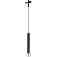 Pendant Pendant