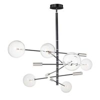 Multi Light Pendant 45" Width Multi Light Pendant 45" Width