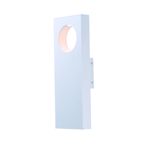EE41368WT Alumilux Entrance Outdoor Wall Light - White EE41368WT Alumilux Entrance Outdoor Wall Light - White