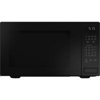 Convection Microwaves