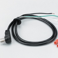 Part / Accessory