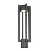 Outdoor Wall Light 15" Height