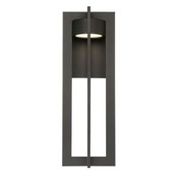 Outdoor Wall Light 25" Height