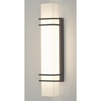 Outdoor Wall Light 23" Height Outdoor Wall Light 23" Height