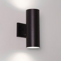 Outdoor Wall Light 12" Height Outdoor Wall Light 12" Height