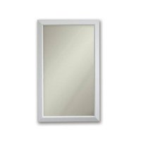 Swing Door Medicine Cabinet 25-1/2'' x 15-3/4'' x 5'' Swing Door Medicine Cabinet 25-1/2'' x 15-3/4'' x 5''