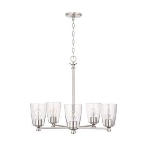 C440951BN506 Myles Mid Sized Chandelier Chandelier - Brushed Nickel C440951BN506 Myles Mid Sized Chandelier Chandelier - Brushed Nickel