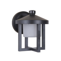 Outdoor Wall Light 8-1/4" Height Outdoor Wall Light 8-1/4" Height