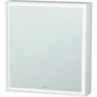 Swing Door Medicine Cabinet 25-5/8 x 27-1/2 x 6