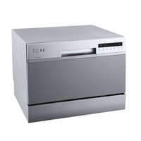 Portable 22" Overall Width Portable 22" Overall Width